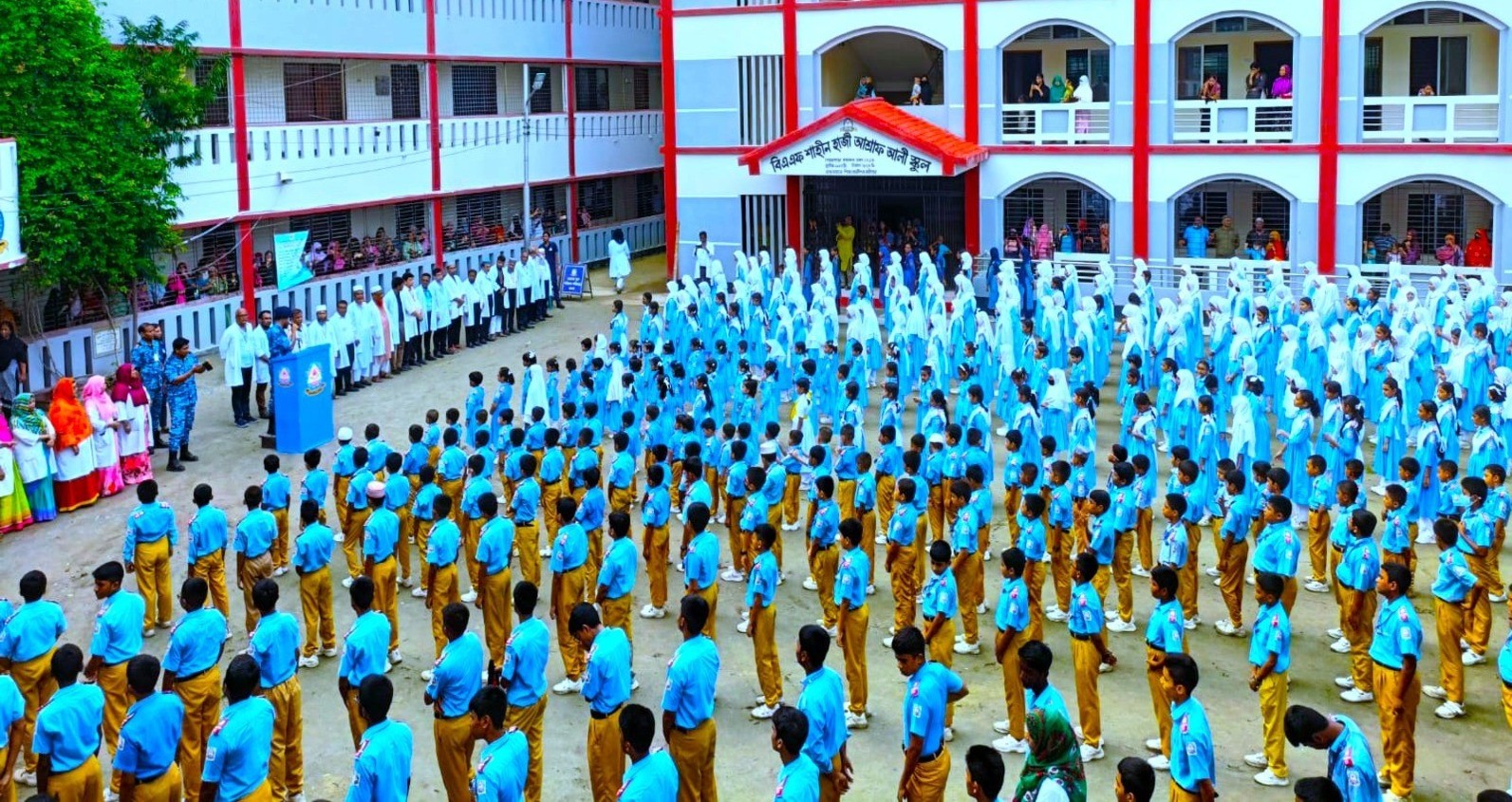 BAF SEMC Slider Image